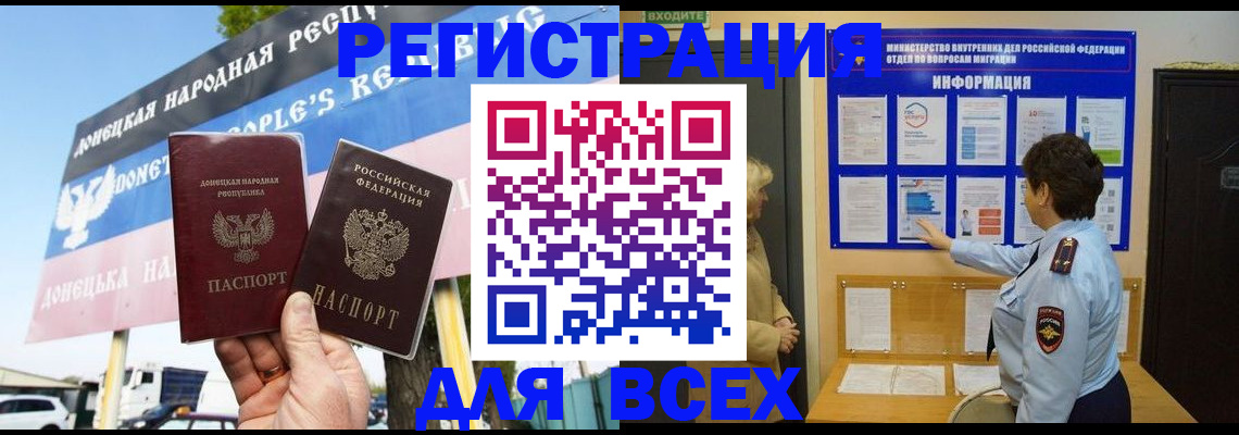 форма 3 в Новозыбкове